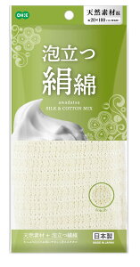 yzI[G {fB^I 20cm×70cm(L100cm) A ȃ^I ̐􂢃^I { zCg