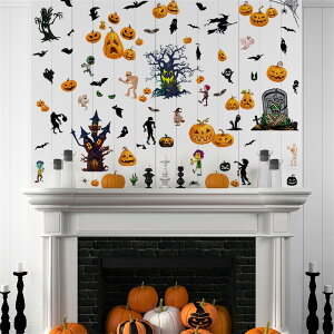 yzWOHAHA nEB EH[XebJ[ RE  J{` nEB  S[Xg  IV nEB V[  ǎV[ Halloween Stickers h EH[