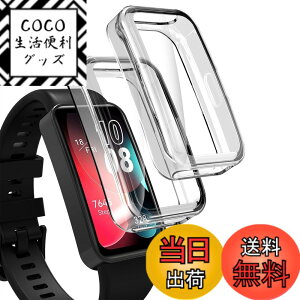 �y���������zHianjoo 2���� Huawei Band 10/9/8 �Ή� �P�[�X [�ی�J�o�[ + �t�B���� ��̌^] Huawei Band 10/9/8 �Ή� �J�o�[ TPU�f�� �S�ʕی� �Ռ��z�� �����x�^�b�` �\�t�g�P�[�X [�N���A+�N���A]