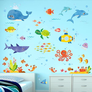 yzDECOWALL DS-1611 C̒ C̐ EH[ XebJ[ fR ct ۈ牀 q DIY p Ǔ] V[ EH[A[g V[ j̎q ̎q ǂ oX[ fR[V