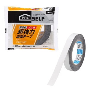 yzjgY ͗ʃe[v Sp No.5321 20mm×20m J1000 ubN