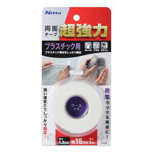 yzjgY ͗ʃe[v vX`bNp 15mm×2M T4560 zCg