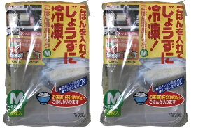 yzjgY(Nitoms) jgY ͂ⓀpbNM dqWOK 肩gp\ q1t(200g) M2440 (M ×2Zbg)