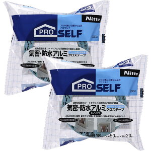 yzjgY(Nitoms) CEhA~NXe-v KZ-9N 50mmX20m 2Zbg { Жʃe[v ANnSe[v ϊ ϔM ʋC{[h fMtH[ eʐڒ  C J