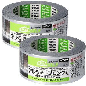 yzjgY(Nitoms) PROSELF(vZt)A~e[vOE 50mmX25m 2Zbg h ϔM d `[  Lb`   O ϐ JR C ≏  z C 