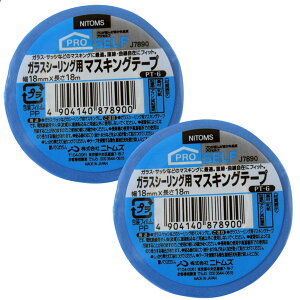 yzjgY(Nitoms) PROSELF(vZt)KXV[Op}XLOe[v PT-6 18mmX18m 2Zbg { L ؖ ǎ h~ ׂ  vf h \ n np