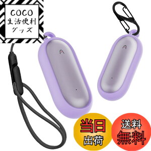 �y���������zJIAYJP For PLAUD NotePin AI �p �P�[�X �J�o�[�yJIAYJP�zPLAUD NotePin AI �V���R�� �P�[�X �y�� ���^ ����~�� ���[�J�o�[ �S�ʕی� PLAUD NotePin AI �ی�P�[�X (�p�[�v��)