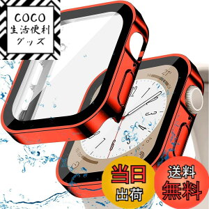 �y���������zBOOLINN ���e �A�b�v���E�H�b�` �J�o�[ Series 10/9/8/SE/7/6/5/4 45mm Apple Watch �J�o�[ �h�� ��̌^ �V�f�U�C�� 3D���p�G�b�W �����^ PC+�K���X�f�� �����ߗ� �Ή� apple watch se �J�o�[ �Ϗ�