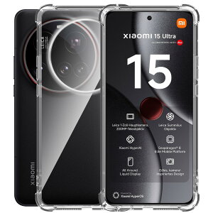 �y���������zFor Xiaomi 15 Ultra �P�[�X �N���A TPU�f�� �ϏՌ� �Ռ��z�� �S�ʕی� �J�����ی� ���^ �y�� Greerass �\�t�g�J�o�[ ����~�� ���΂ݖh�~ �w��h�~ ���� �ϋv �C���X�g�[���ȒP