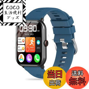 �y���������z[KONXISA] Vialove/HOIBAI/Segick(�Z�M�b�N) KW105-G01 1.9�C���` �X�}�[�g�E�H�b�` �Ή� �o���h quick-release �����o���h �V���R�� �Ɠ��̎��� �y�ʁA���K�A�ϋv���A�h�����h�� �j�����p �X�^�C