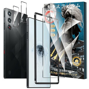 yzy2+2ZbgzFor Redmagic 10 pro KXtB(2)+JtB(2) dx9H KX Ɏq aa w䉘h~ Greerass tʕیtB x^b` 