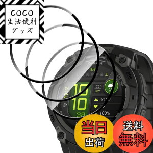 �y���������z�y3������zFor Garmin Instinct 3 45MM �t�B���� PMMA�f�ލ̗p �S�ʕی� �Ռ��z�� �ی�t�B���� ���ߗ�99�� �y�� ���^�b�`�� ���� �e�͐� �_� �C�A�h�~ �������� �w��h�~ Greerass 3D��