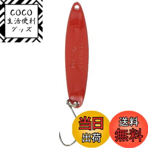 �y���������z�V�}�m(SHIMANO) �X�v�[�� �J�[�f�B�t �A���~�X���� 2.6g TR-S26R 06S ���b�h