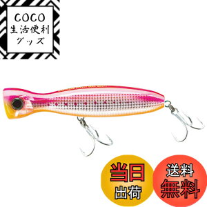 �y���������zDUEL(�f���G��) HARDCORE(�n�[�h�R�A) ���A�[ �|�b�p�[ �n�[�h�R�A�o���b�g�u�� (F) 130mmWeight:50g F1205-HPI 06:�s���N�C���V