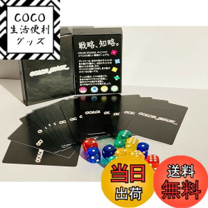 �y���������z[�m�[�X�Q�[���Y] COLOR STACK(�J���[�X�^�b�N)�[2�l�p �{�[�h�Q�[�� �A�i���O�Q�[�� �Ֆʂ��ς�� �A�u�X�g���N�g