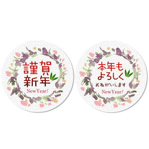 yzMtgV[ [t a3.2cm 50i5V[gj { ( މVN)