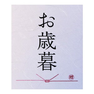 yzMtgV[ bZ[WV[ a e30 { (Ε)