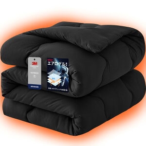 yzCHOSHOME |zc _u ~ FfށyGAQz Hтg VT[g  ӂ 2.7kg 2dLeBO ̂ɃtBbg ϋv ېOK RۖhL y g