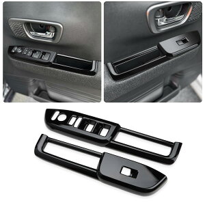 yzMARCHFA z_EN-BOXi3ځjJF5 JF6^ NBOX CUSTOMi2023N - jp XCb`Jo[ pl K[jbV EChE ی hA JX^  p[c ANZT[[2PCS] sAmub