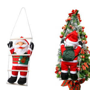 yzCINECE NX}X T^͂ T^N[Xl` Ǐ fR[V g Christmas (60cm)