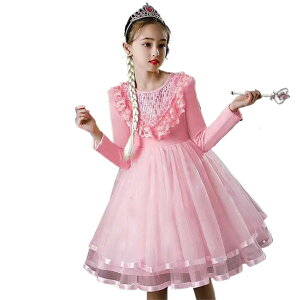 yz[VOKLLIYU] ̎q q s[X  XpR[  qǂ hX PlhX  LbY s[X q m ʊw ʉ p[eB[  \ (sN 130)