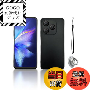 �y���������zFor Blackview Shark 9 �p �P�[�X �J�o�[�yKONXISA�z�y���^ TPU �X�}�z �P�[�X �����O�u���P�b�g �X�^���h�@�\ �o���p�[�J�o�[ �����Y�ی� �ϋv�� �ϏՌ� �S�ʕی�J�o�[ �g�уJ�o�[ ����