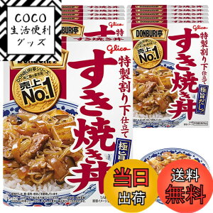 �y���������zDONBURI�� �����Ă��� 170gx10�� �]��O���R (�퉷�ۑ�/���H/���~/���[�����O�X�g�b�N/�ǂ�Ԃ�̂���/���g���g)