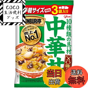 �y���������z�]��O���R DONBURI�� ���ؘ� 3�H�p�b�N 160gx3��