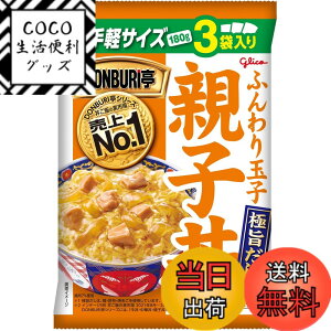 �y���������z�]��O���R DONBURI�� �e�q�� 3�H�p�b�N 180gx3��