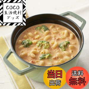 �y���������z����Ǖi �ύ���ł���X�[�v�p�X�^�̑f �C�V�ƃ`�[�Y�̃g�}�g�N���[�� 130g�i1�l�O�j 15994915