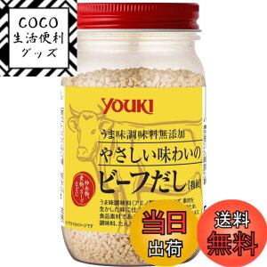 �y���������z���E�L�H�i �₳�������킢�̃r�[�t���� 130g