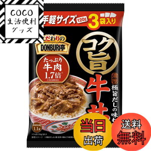 �y���������z�]��O���R ��������DONBURI���R�N�|�����p�b�N 3�Hx10��