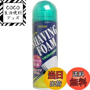 yzVF[rOtH[ ~g C̍ 210g