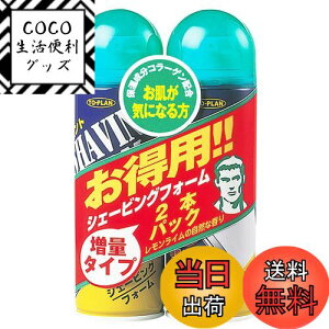 yzgv VF[rOtH[ fP[gp 2pbN