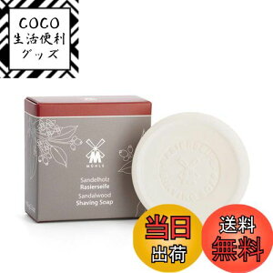 yz~[iMHLEjVF[rO\[v T_Ebh 65g