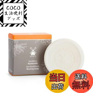 yz~[ VF[rO\[v 65 O (1, V[obN\[) Ep Ό MUHLE