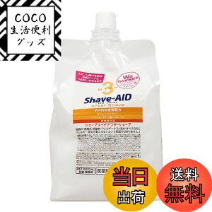 yze [򕔊Oi] VF[uGCh At^[VF[u 1000ml