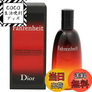 yzNX` fBI[(Christian Dior) t@[nCg At^[VF[u [V 100ml [sAi]