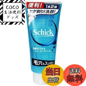 yzVbN łVF[rOWF 180g ×6Zbg