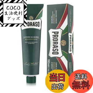 yzPRORASO (|[\) PRORASO(|[\) VF[rON[ tbV E Y VF[rOtH[ g[ [J C^A 150ml 150~bg (x 1)