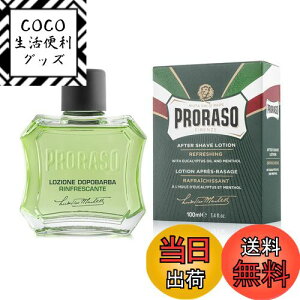 yzProraso At^[ VFCu [V sAi Proraso Aftershave Lotion Refresh 100 ml