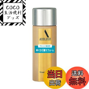 yzAEX[[ VF[rOtH[N 160g y򕔊Oiz