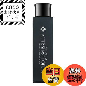 �y���������z&GINO �v���~�A���A�t�^�[�V�F�C�u���[�V���� 150ml�y �E �Ђ� �q�Q �A�t�^�[�V�F�[�u �j�� �����Y �z