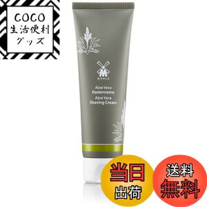 yz~[ VF[rON[(`[u) AGx 75ml (RCAVT)