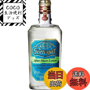 yzy܂Ƃߔz 4711 |[`K At^[VF[u[V 150mL ij ×2Zbg