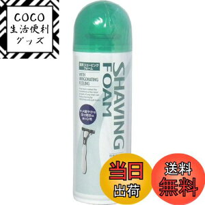 yzeB[AhC pVF[rOtH[ 200g