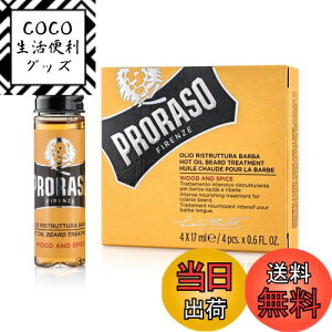 yzPRORASO (|[\) zbgICrA[h Ebh&XpCX rA[hIC At^[VF[u g[gg X^CO C^A 17ml ×4{ 4x17mL