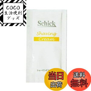 yzVbN VF[rON[ 3gpE` 10