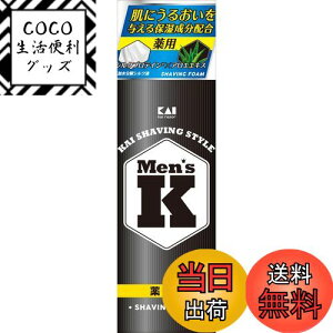 yzMen's K VNveCz pVF[rOtH[ 220g