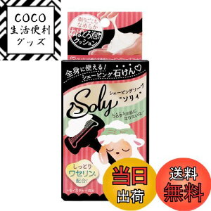 yzyJΌ VF[rO\[vE\B 75g